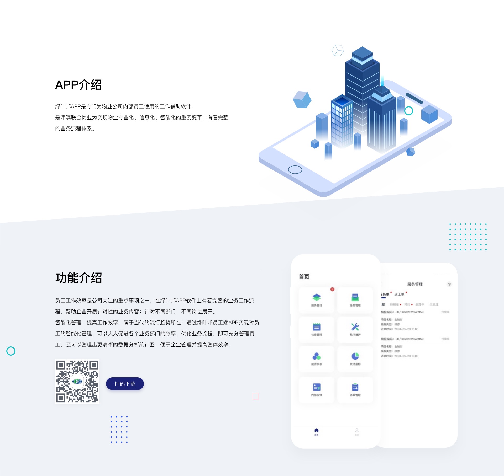 &#20048;&#40060;&#40;&#20013;&#22269;&#41;&#108;&#101;&#121;&#117;